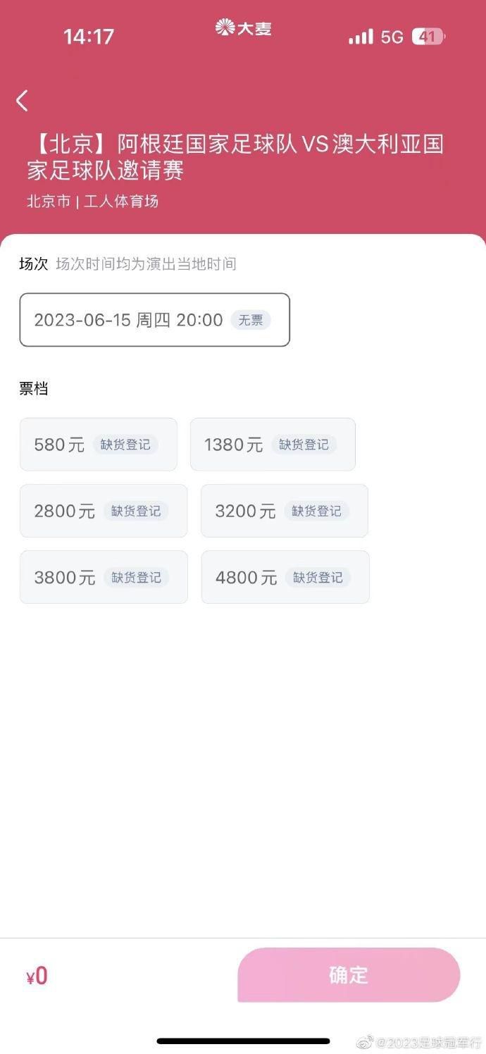 确实没听说过。